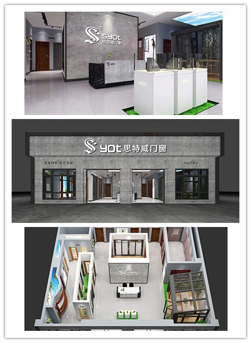 initpintu_副本.jpg initpintu_副本.jpg