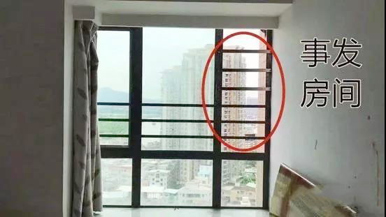 深州窗户坠落 深州窗户坠落