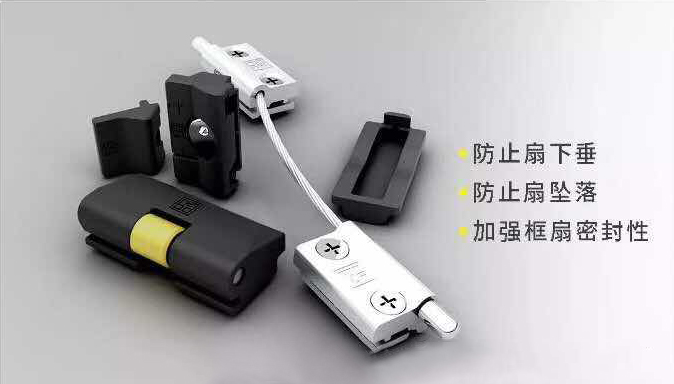 超凡国际门窗采用航空级铝材 超凡国际门窗采用航空级铝材