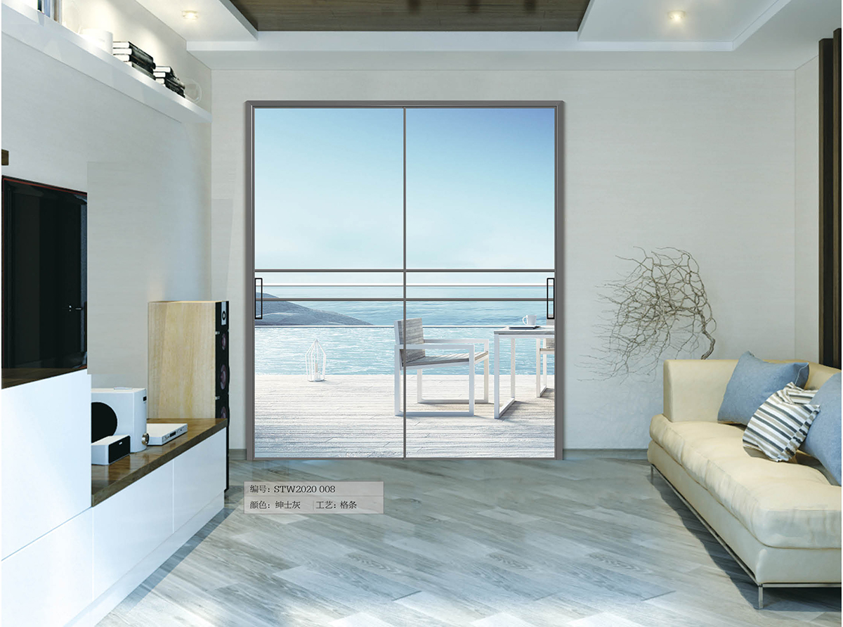 超凡国际极窄边吊推系列