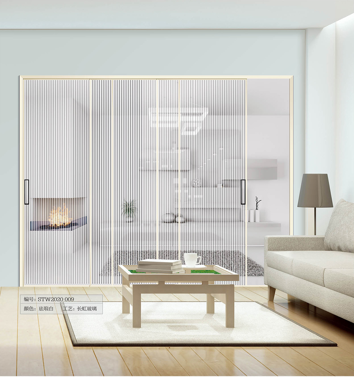 超凡国际极窄边吊推系列